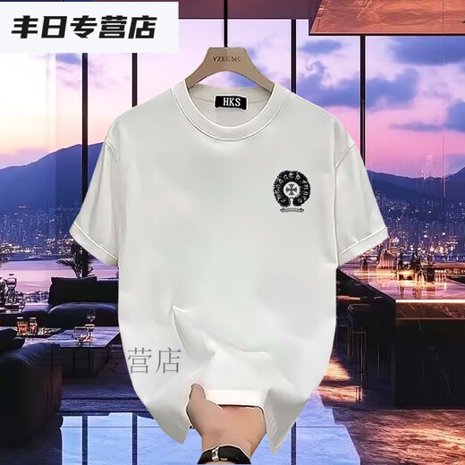 Tyburn Herculesen Hong Kong Style Simple Ins Creative Design Send Men's Men's Very Round Round Top T-shirt Slerses courtes blanches Garges courtes blanches (avant et arrière D9938) Suggestions de l'image noire (90-110Jin [Jin est égal à 0,5 kg]))