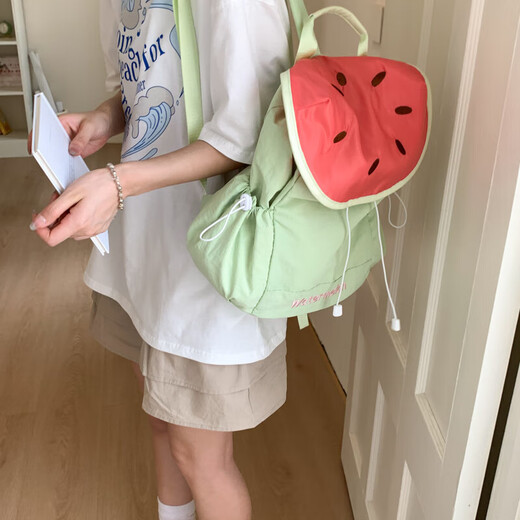 Neuer Sommerkontrast Mini -Rucksack für weibliche Student Guava Pendeln süße kleine Schoolbag kleine Rucksack Wassermelone großer Größe