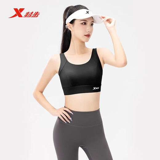 Xtep Mesh Sports Bra Women's Shockproof Anti-sagging Fitness Yoga Vest Push-Up Pilates Running Bra Black Back Mesh 2XL Lower Bust 88~92,85CD/90ABC