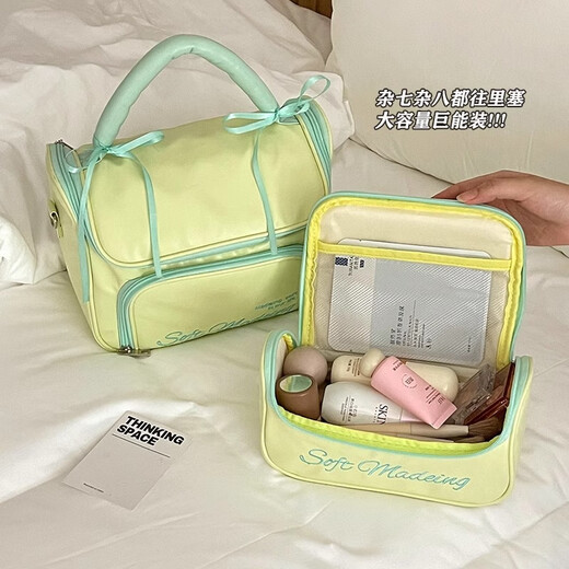 Xingxi Cute Simple Cosmetic Bag Travel Large Capacity Portable Cosmetic Storage Bag Lightweight Partitioned Toiletries Bag Storage Bag Cyan Cosmetic Bag Large