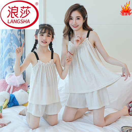 浪莎（LangSha）夏季女童睡衣女孩宝宝吊带家居服中大童母女装薄款甜美睡衣亲子装 LDE-11304亲子 M 14码建议身高120-130c，体重50