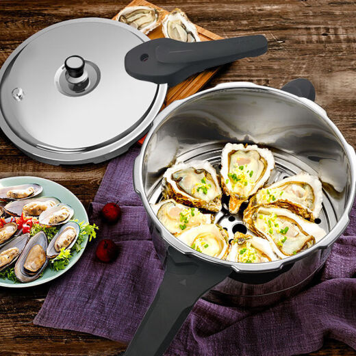 
SUPOR (SUPOR) 6629 people praised Galaxy Star Pressure Cooker 304 stainless steel pressure cooker gas induction cooker yse/higher steam grid backup ring 24cm