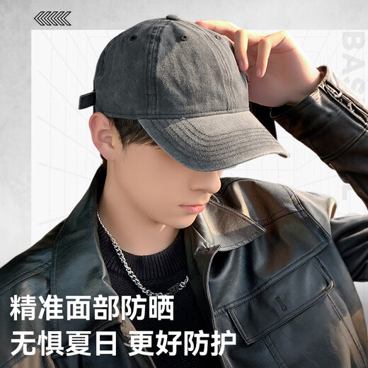 FitonTon baseball cap men's autumn and winter sun protection peaked cap Korean style fashion hat men's large head circumference large brim outdoor men's hat