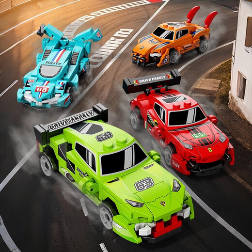 Children's educational building blocks sports car intelligence development toys off-road vehicle pull-back racing mini children's toys Building blocks assembled car-Pagani-1