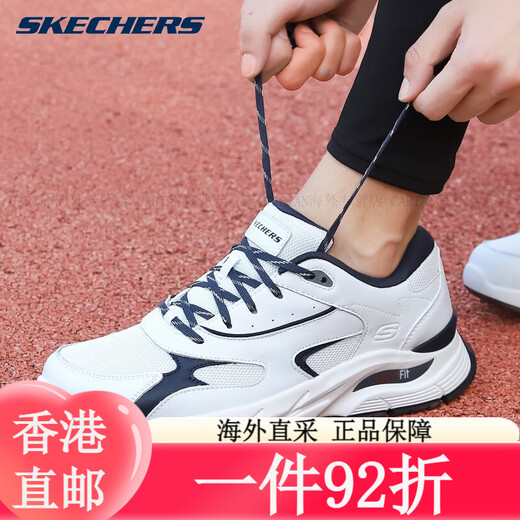 Skechers men's shoes summer new black samurai mesh breathable running shoes for men lightweight and comfortable shock absorption White/black 6625 (one kick) 40
