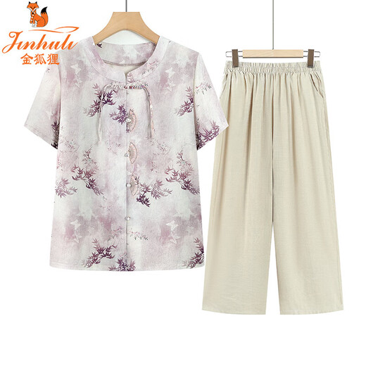 Golden Fox Older Chiffon Lace Shirt Women's Fashion Age Reducing Shirt Mom Summer Grandma Short Sleeve Shirt Magenta Red BD3431/9227 4XL Recommended 140-155Jin [Jin equals 0.5 kg]
