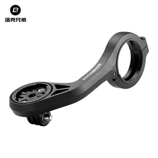 Rockbros Road Bicycle Light Base Nylon Integrated Bracket Code Table Extension Caméra sportive Accessoires de guidon