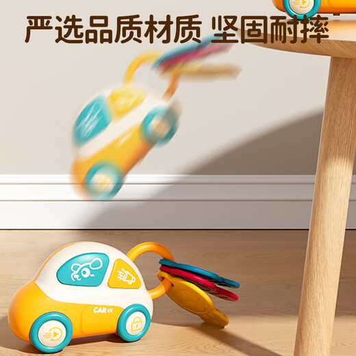 欣格新生儿见面高档礼盒婴儿玩具安抚音乐节奏手抓乐器儿童生日礼物