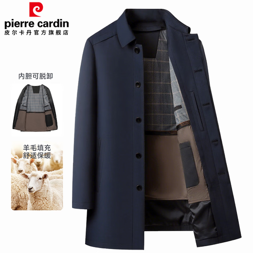 皮尔卡丹【抗皱】风衣男士秋冬季中长款商务休闲翻领行政夹克中年爸爸装