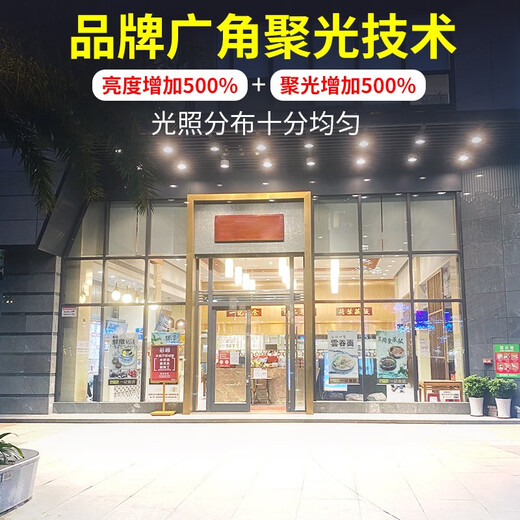 Langkore new solar light outdoor light courtyard light household high power super bright one to two induction light street light 18000W 2 1592 lamp beads five-speed power + 0W