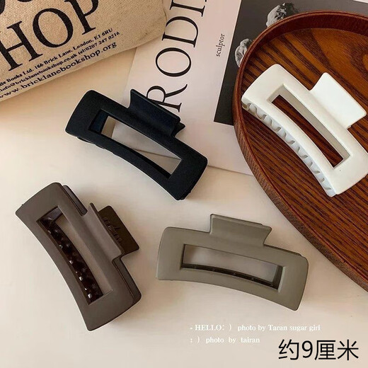 Barberry Temperament Frosted Clip Hairdress Women's Square Large Hairpin Back of Head Hair Clip Fashion Shark Clip Hair Clip Square Clip Black 1