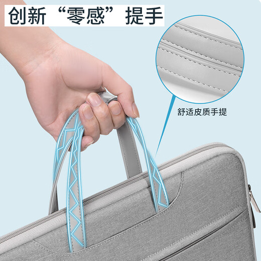 EONE computer bag portable suitable for Huawei 16-inch Apple macbook Lenovo notebook protective cover for boys and ladies
