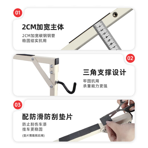 
ROGTYO Bicycle Bracket Parking Frame Rack Indoor Vertical Display Stand Simple General Trailer Frame-Porcelain White