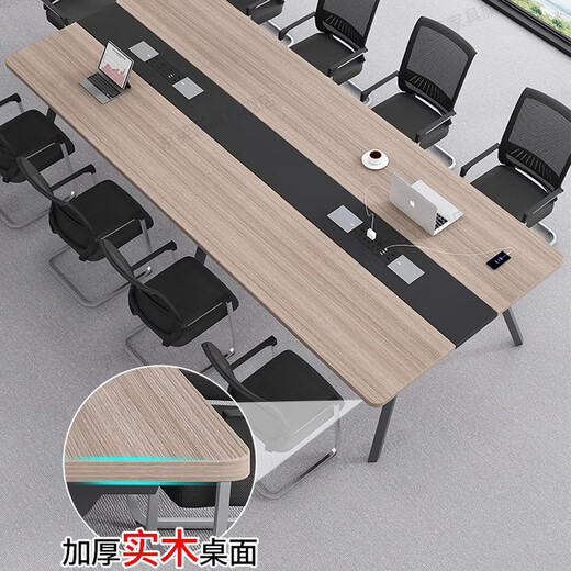 京英实木会议桌长条桌工作台长方形大桌子办公桌洽谈桌会议室桌椅组合 长1.6米*宽1米【升级实木桌面+多媒体线盒】