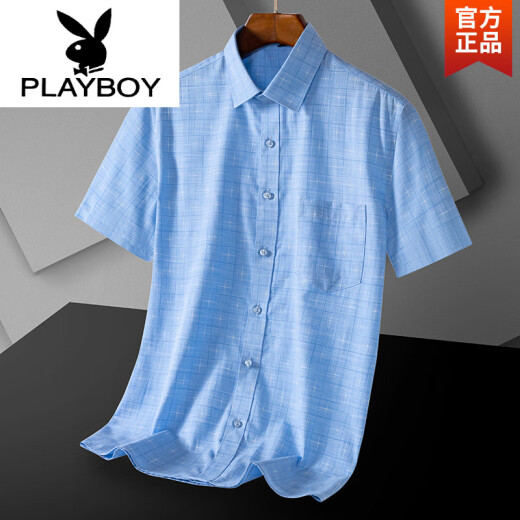 花花公子（PLAYBOY）爸爸装夏季短袖衬衫上衣2025新款休闲宽松男装衬衣爸爸装短袖衣服 DX6624 43 体重约170180斤