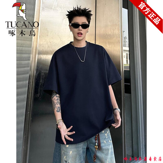 
Woodpecker heavy pure cotton short-sleeved T-shirt for men in summer American high street small neckline round neck black solid color inner base shirt men K17080 white S