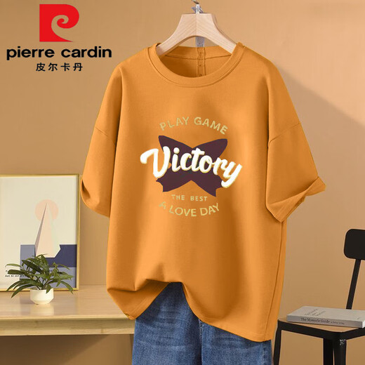 Pierre Cardin pesado 100 Camiseta de algodón puro de algodón corto para mujeres 2025 Nuevo verano Versátil Versátil Lo suelto Top de gran tamaño a media manga tostado 1047# azul marino [100% algodón] El flujo de este año [recomendado 80-100Jin [Jin equivale a 0.5 kg]]