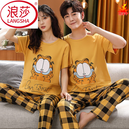 浪莎（LangSha）情侣睡衣夏季纯棉短袖长裤套装一女男士家居服春秋夏天2025年新款 HD3519# M 女款：