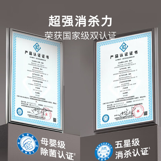 Bosch (BOSCH) V10Pro 20 sets of built-in household large-capacity dishwashers, fresh air circulation drying, 240 hours storage, maternal and infant-level sterilization, innovative steam decontamination SJU4HMB99C black glass door