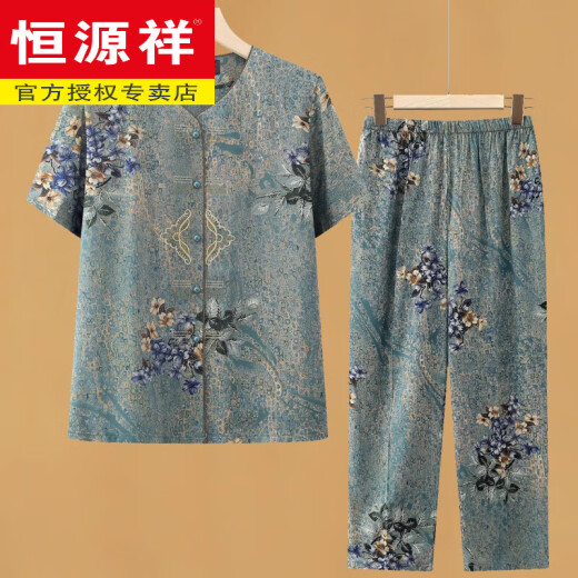 
Hengyuanxiang middle-aged and elderly summer suit female grandma pure cotton silk short-sleeved shirt wife mother's day mother cotton silk two-piece set 687# green [set] 5XL [recommended 140-160Jin [Jin equals 0.5 kg]]