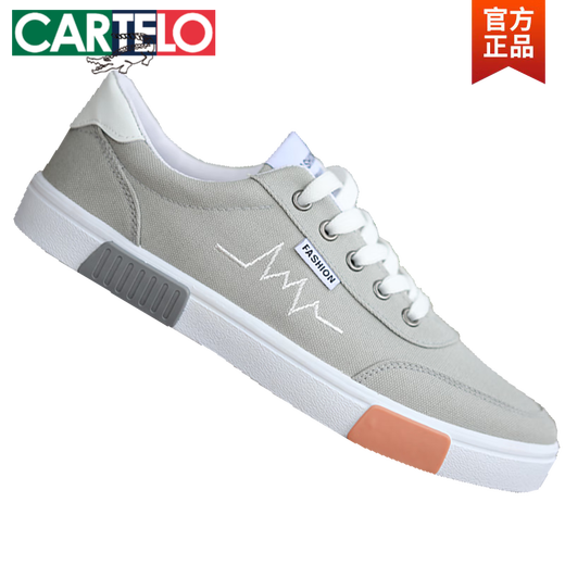 Cartelo Old Pékin Chaussures en tissu Chaussures pour hommes Printemps et automne Nouvelles chaussures de toile tendance et polyvalente Soft Sports Shoes Spory Shoes Flat Soled Soled Mesh 6167 Gray 39 Code standard