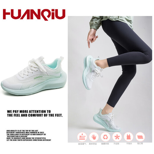 Tienda Global OCC zapatillas acolchadas livianas Sombrosa suela cómoda y transpirable Sports Sports Women's Shoes 753 Gradiente Verde