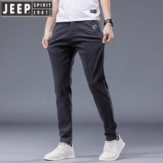 JEEP SPIRIT春夏季2025年新款休闲裤男修身直筒裤夏季小脚弹力百搭男裤子长裤 653灰色 33