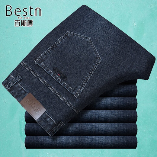 
Baiston high-end super soft stretch jeans for men middle-aged autumn and winter thick straight high waist loose casual trousers bsd/2629 blue 29