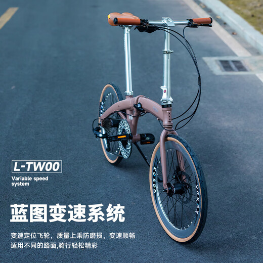 KOSDA Keshengda folding bicycle KF200 adult folding bicycle dolphin folding bicycle variable speed bicycle ultra-light matte black | parent-child riding + fast folding 451 wheelset | suitable for 140-185cm blueprint 8 speed