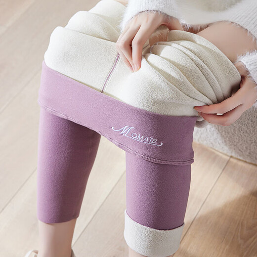 Winter German velvet thermal pants for women with velvet and thickened high-waisted cotton pants for women to wear inside leggings and can be worn outside autumn pants new style dark gray L suitable for 100 to 125 Jin Jin equals 0.5 kg