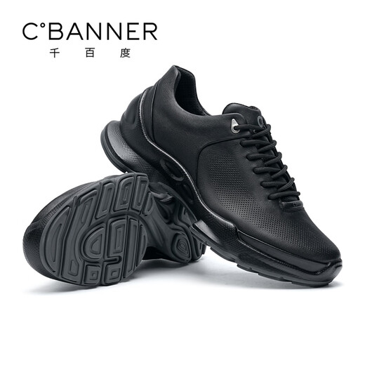 Qianbaidu first-layer cowhide new plain thick-soled men's shoes business casual shoes men's genuine leather outdoor versatile sports shoes black 38 (240mm)