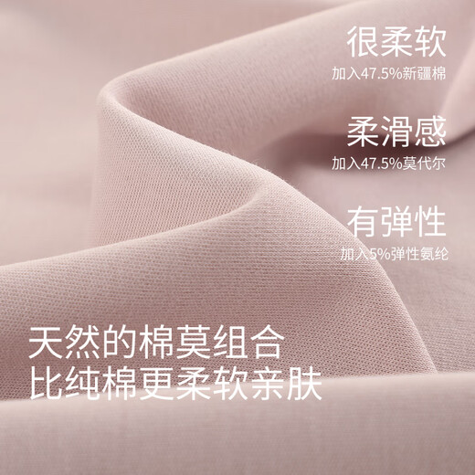 莫代尔棉睡衣女士夏天2025新款短袖薄款中年妈妈大码夏季冰丝家居服女 DM13803 M (160) ：建议80-100斤穿着 【