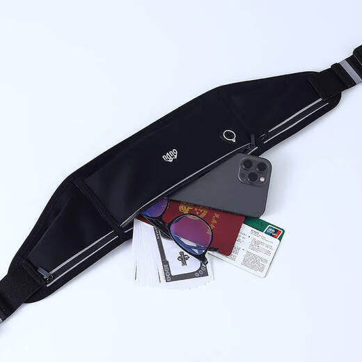 
SMVP ID storage bag Anti-theft and close-fitting invisible waist bag Travel abroad sports running passport bag thin anti-stealing wallet Classic black invisible close-fitting anti-theft equal-code