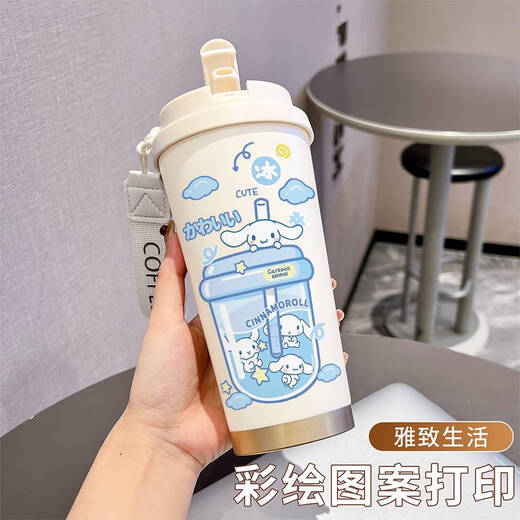 
Yonghuan Strawberry Bear Yugui Dog Animation Cartoon Capacity Coffee Cup Stainless Steel Thermal Cup Student Officer Double Drinking Cup Food Grade-BXAB16755 Meile Stainless Steel