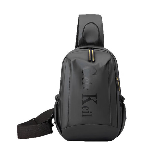 2025 Nuevo bolso impermeable Bolsa de cuerpo cruzado y moderno Bolsa de deportes para hombres Mochila multifuncional Bolsa de gran capacidad negra