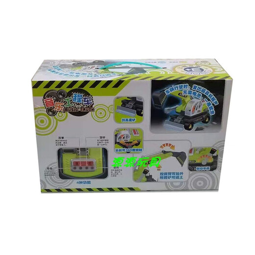 Lefei Inertial Music Engineering Vehicle Series Earth Shovel Excavator Chinese Studies Storytelling Songs Educational Children's Toys Fire Ladder Truck 9885 Supermarket same model