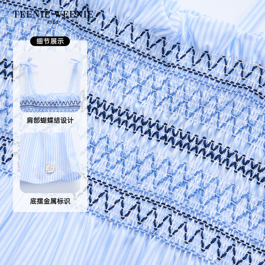 Teenie Weenie Kids 25-year-old cool and sweet retro striped halter top for girls, blue 120 cm