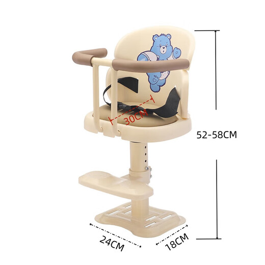 FGHG CAR ELÉCTRICO SEAT BATERÍA DEL BATERÍA DEL BATERÍA DE MOTORDA DE MOTORIA DEL CONSEJO Universal Taburete para bebé Baby Baby Cirlement [beige] Rotación de un solo clic 8 meses-3 años