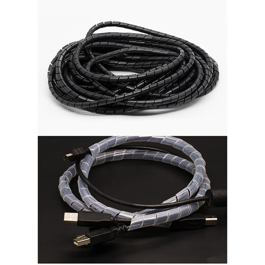 Maxford winding tube wire harness protective tape PE protective sleeve wrapped tube winding tube black 8mm about 12 meters 1 piece