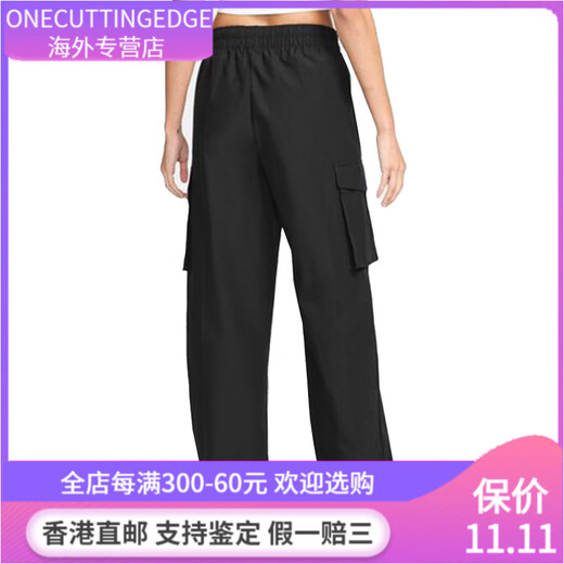 Nike Nike Frauensport- und Freizeithosen Hosen Faya HQ4877-783 s