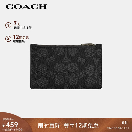 COACH Men's Classic Logo Zipper Card Holder/Wallet Gray Black CV764