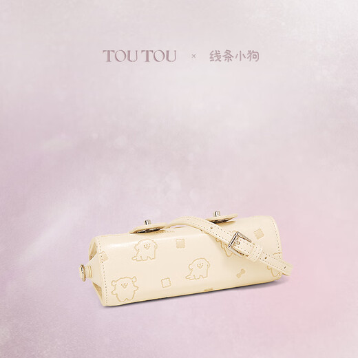 Toutou line puppy joint branding girl cute Cambridge bag versatile hand-held crossbody bag PU shoulder bag Cream puppy white