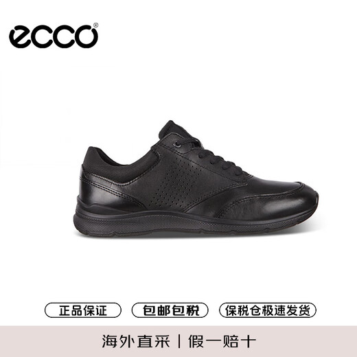 Ecco Casual Leather Zapatos de cuero zapatillas acolchadas para hombres Irving 511734 51052 Negro 42 Regalo de San Valentín chino