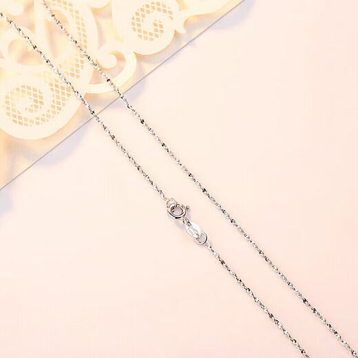 Platinum plain chain women's PT950 necklace women's 18 necklace women's platinum clavicle chain long and short thin chain women's platinum snake bone chain (PT950) 45cm