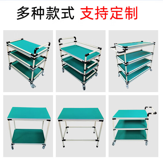 Qincen workshop multi-layer material rack turnover vehicle lean tube multi-function tool cart sorting mobile trolley Customized Specifications Private photo shoot not shipped