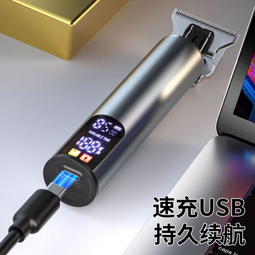 Sharkpai Ten-Year Warranty Genuine Original Hair Clipper Rechargeable Shaver Magic Shaver Electric Shaver 19.88 Million RPM Hurricane Engine Comes with 3 Blades Supreme EU Certification丨Barbering + Shaving Dual-Purpose Model丨Ten-Year Warranty