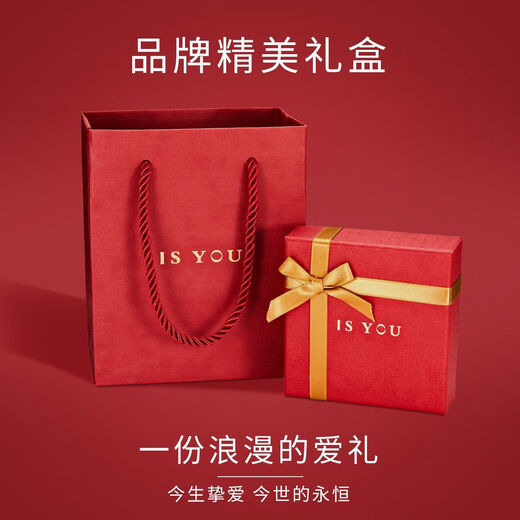 It’s you, platinum hollow and gentle as water, water drop filigree pendant, simple and versatile neck jewelry, birthday gift for wife and girlfriend. Platinum water drop filigree pendant, free silver chain. Gold weight is about 2.1g.