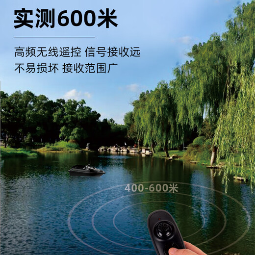 oeny打窝船一键脱钩12大功率遥控船自动返航钓鱼专用拉网高速大马力船 12V大功率电磁阀拉网船(27000毫2 '