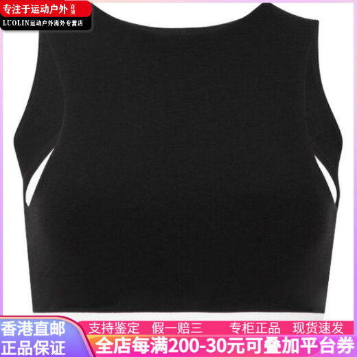 Calvin Klein Backlessless Casual Simple Comfort Bra Space Women's Space Black Space Black S