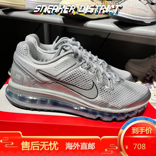 Nike Air Max 2013 Chaussures masculines Mesh argent Coussin d'air de palme complet rétro Sports Running Chaussures HF4884-100 40,5